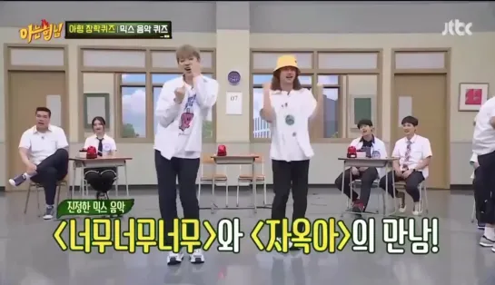 11.07.2020 Dancing ZICO (Knowing Bros)