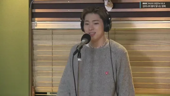 ZICO - Summer Hate (02.07.2020 MBC Radio "Kim's night message" FM)