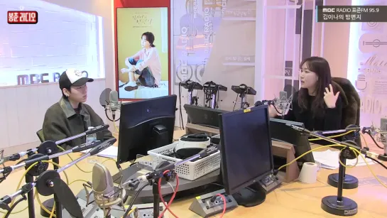 ZICO 15.01.2020 MBC Radio "Kim's night message" FM (FULL Ver.)