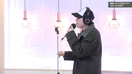 15.01.2020 ZICO - Any song (MBC Radio "Kim's night message" FM)