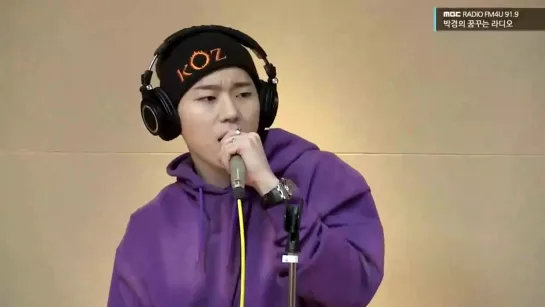 ZICO - ARTIST (MBC Dreaming Radio ) 03.10.2019