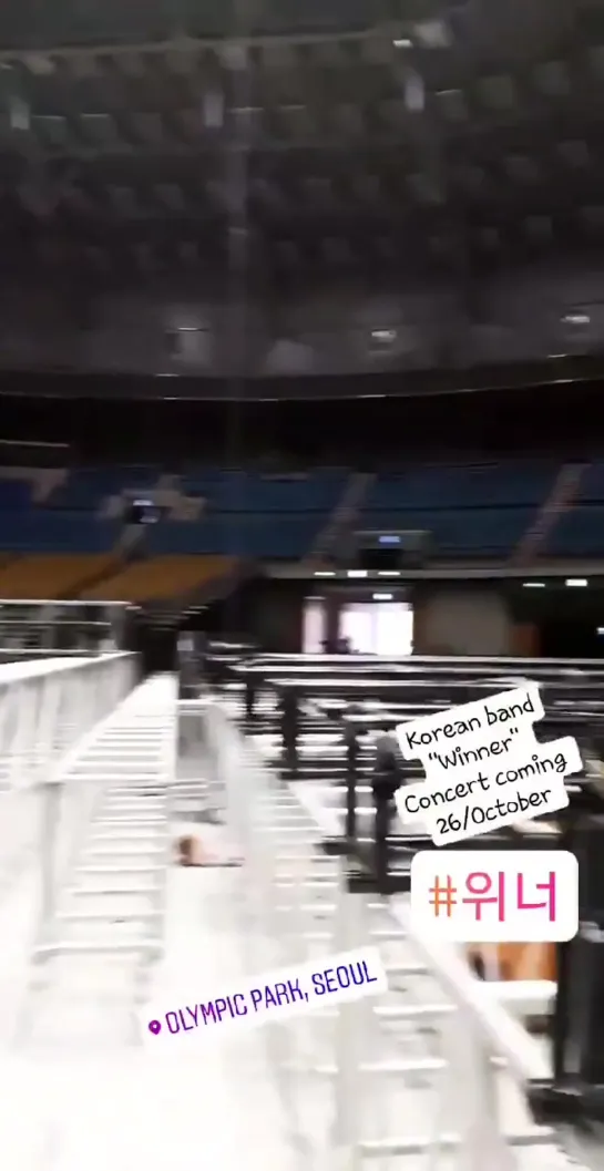 WINNER STAGE FOR CROSS TOUR CONCERT IN SEOUL