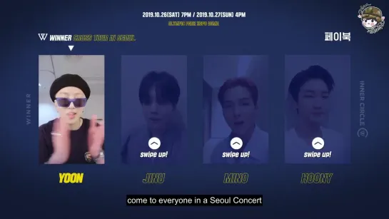 18.09.2019 WINNER - CROSS TOUR IN SEOUL MESSAGE VIDEO [ENG SUB]