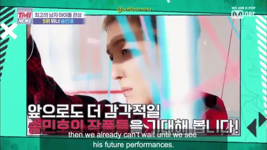 Mino's the best physiognomy (2) [eng sub]