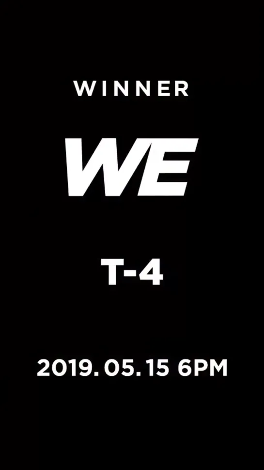 [T-4] WINNER - ’WE’ T-4 MINO - -