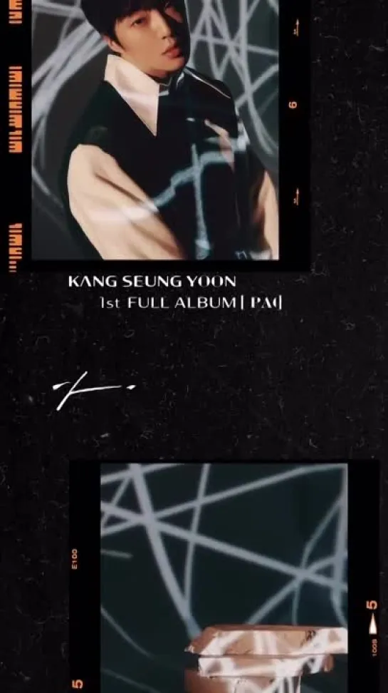 KSY D-1 teaser