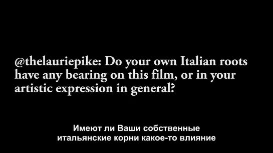 Питер Капальди о своих корнях