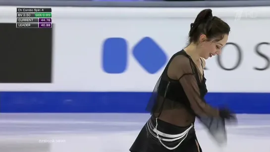 WC2021 Elizaveta TUKTAMYSHEVA SP