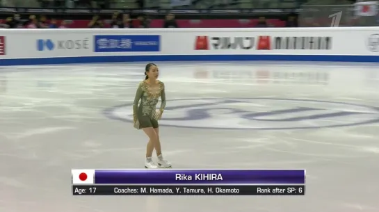 GPF2019 Rika KIHIRA FS