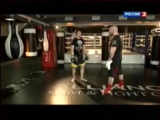 Всё включено  29 04 2013 Бадюк и Алексей Назаров (Как пробиться в элиту MMA)