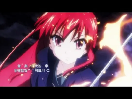 Shakugan no Shana III (Final) OP 2