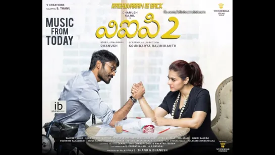 VIP 2 (Telugu) - Official Trailer _ Dhanush, Kajol, Amala Paul _ Soundarya Rajin