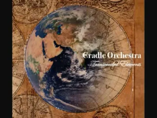 Cradle Orchestra - Married to the Game (Featuring Cl Smooth & Jean Curley