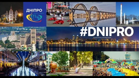 Dnipro Дніпро (Дніпропетровськ Dnipropetrovsk Україна) #Дніпро #Dnipro #Днепр #Dnepr #Місто_UA