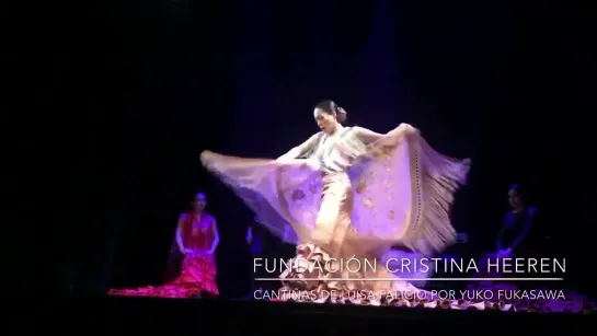 Cantiñas | Fundación Flamenco Cristina Heeren