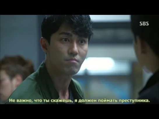 [Phoenix Cor]Вы все окружены/ You're all surrounded [7/ 20] (рус.саб)