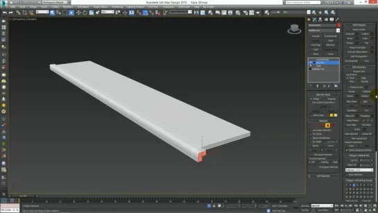 3Ds Max для начинающих. Урок 20. Создание подоконников