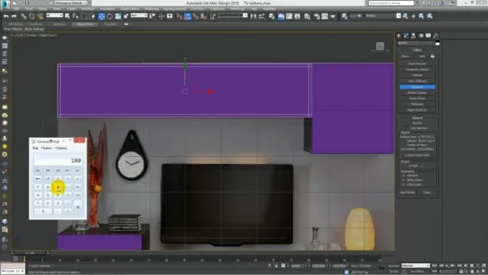 3Ds Max для начинающих. Урок 17. Моделирование по референсам