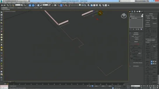 3Ds Max для начинающих. Урок 12. Создание плинтусов