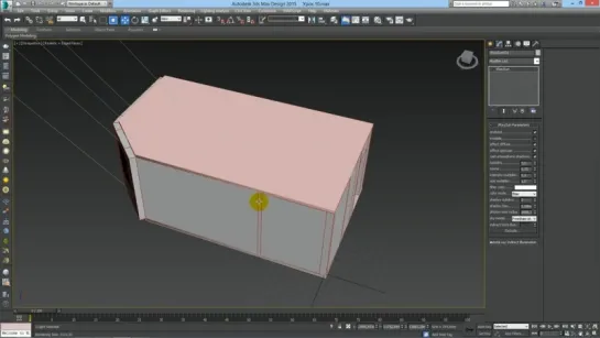 3Ds Max для начинающих. Урок 10. Камера и свет