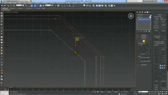 3Ds Max для начинающих. Урок 9. Создание потолка