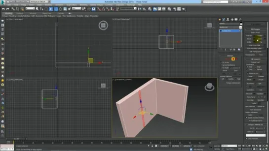 3Ds Max для начинающих. Урок 7. Создание стен