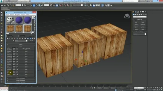 3Ds Max для начинающих. Урок 6. Карты материалов