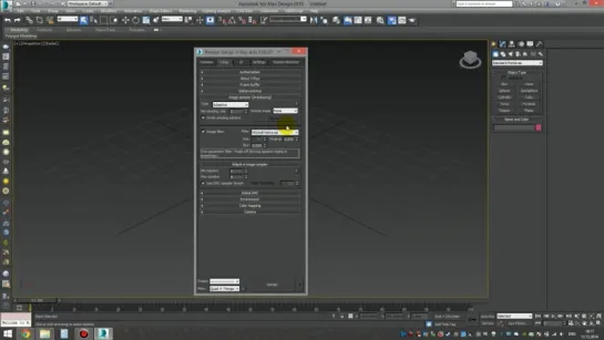 3Ds Max для начинающих. Урок 3. Визуализатор V Ray (Настройки)