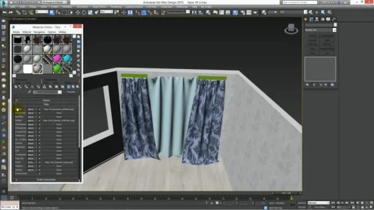 3Ds Max для начинающих. Урок 19. Шторы и тюль (3d Max + Vray)