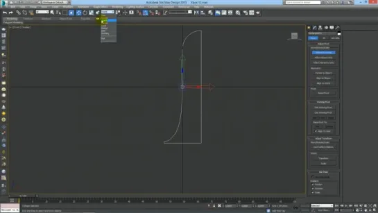 3Ds Max для начинающих. Урок 12. Создание плинтусов