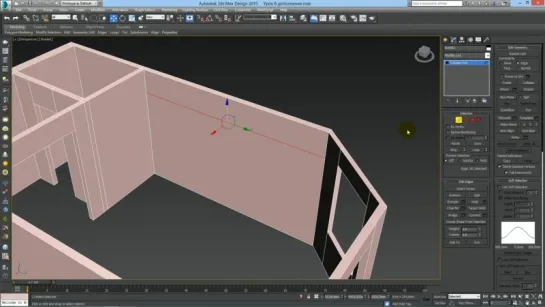 3Ds Max для начинающих. Урок 8. Дополнение