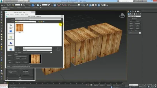 3Ds Max для начинающих. Урок 6. Карты материалов