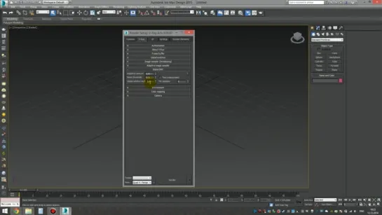 3Ds Max для начинающих. Урок 3. Визуализатор V Ray (Настройки)