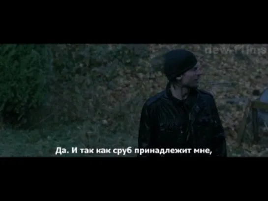 Охотники за головами (2012)