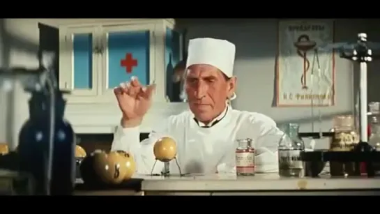 Много. (Неуловимые мстители, 1966)