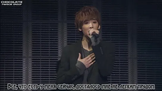 U-KISS [Kevin and Hoon] - Take Me Away (1st Japan Live Tour DVD) [рус.саб]