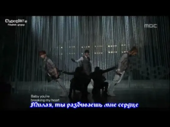 2AM - I was wrong [Music Core 2010.03.20] (рус саб)