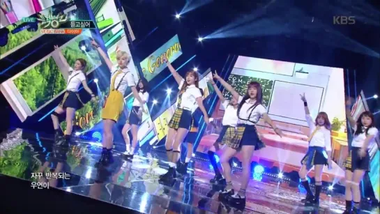 170901 Music Bank - Cant Stop - DIA