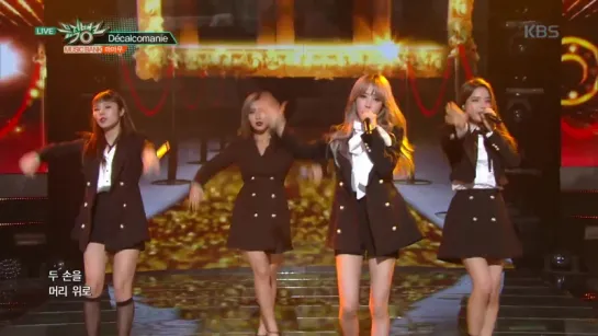 MAMAMOO - Decalcomanie [Music Bank -.2016.12.09]