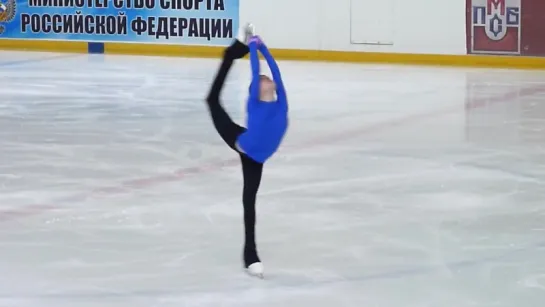 Evgenia Medvedeva - SP at practice Russian Juniors 2014