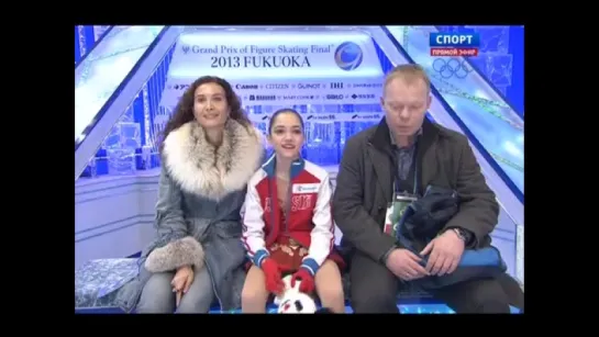 Evgenia Medvedeva - SP, Grand-Prix Final 2013-2014 (Jr) (СПОРТ)