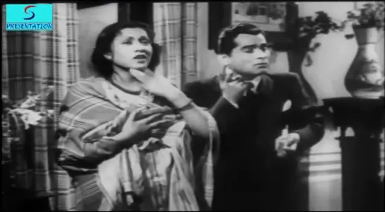 DIL KI RANI (1947)