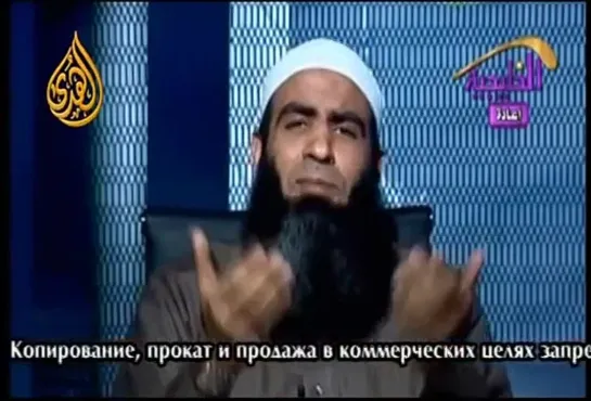 Мус'ад Анвар - Ослушание родителей