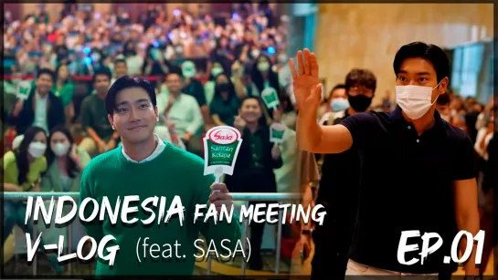 Siwon Choi Youtube (Super Junior) Indonesia FanMeeting V-Log (feat.SASA), эпизод 1 (рус. саб)