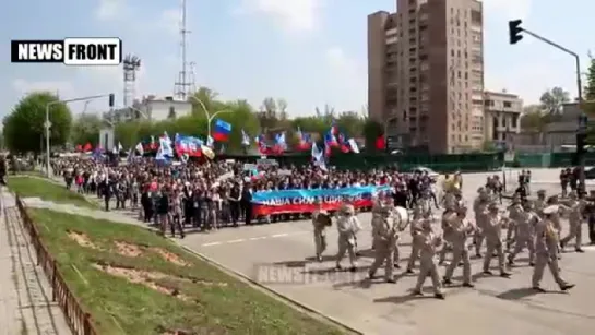 Самая большая со времен СССР демонстрация прошла 1-го мая в Луганске