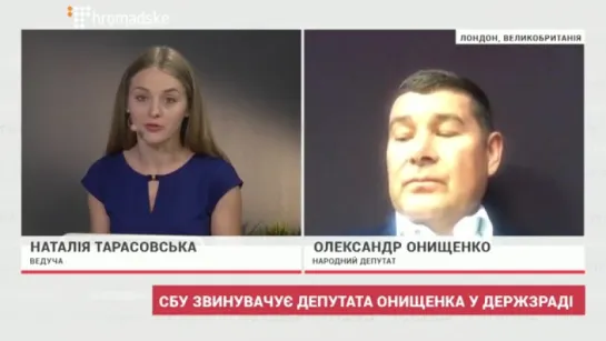 Депутат Онищенко розповів про «компромат» проти Порошенка