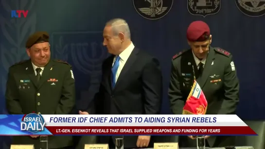 Israels ex IDF Chief _We have supplied ISIS , Al Qaeda , FSA with weapons and f