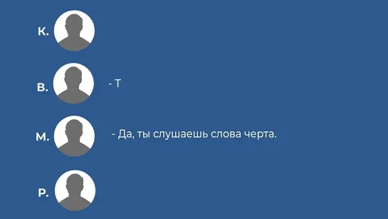 Материалы по бандитам нацкорпуса Билецкого