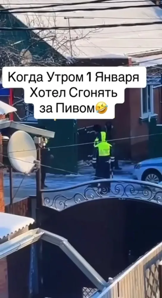 Видео от Любимый Сочи