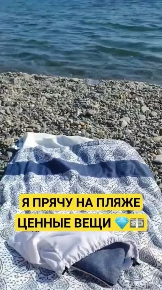 Видео от Любимый Сочи